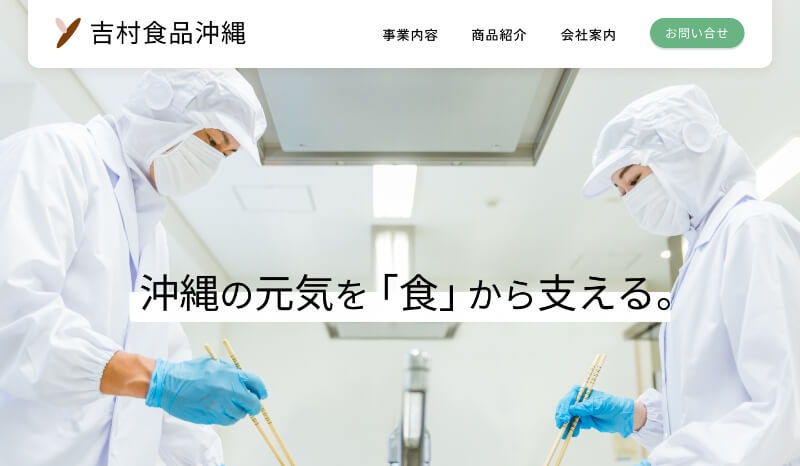 製造業LP41 デザイン